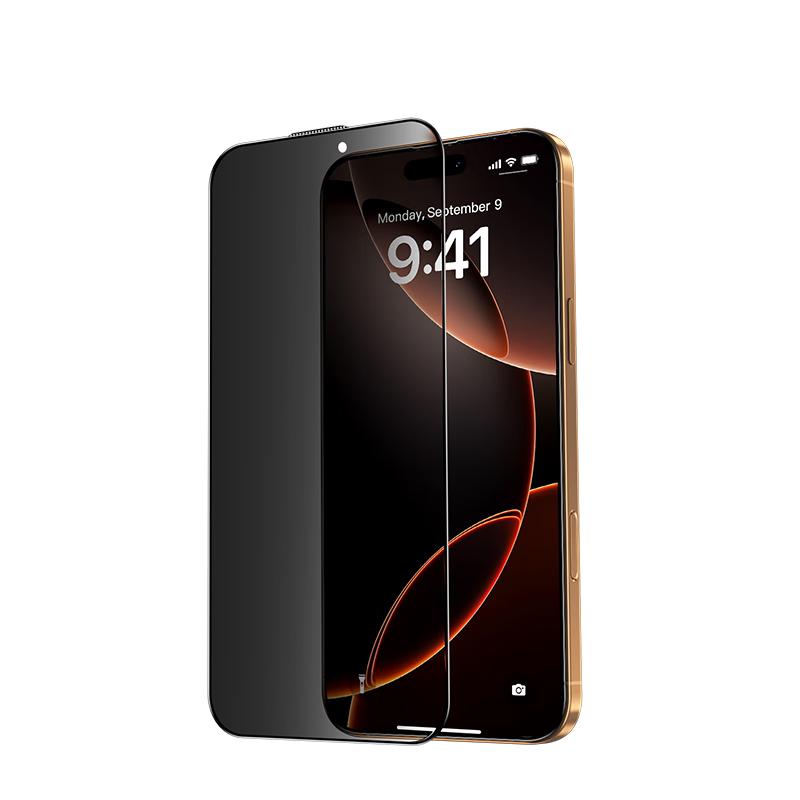 2-Pack/Protection, Eye-Friendly Tempered Glass Screen Protector for IPhone 16/15, Anti-Peeping, Dust-Proof, Shatterproof, Full Coverage