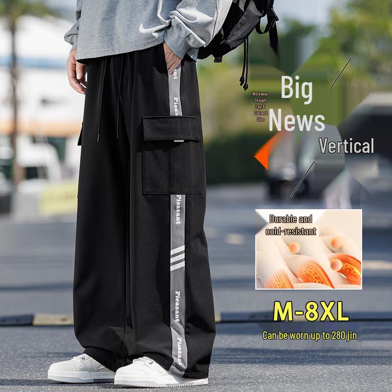 

Men s Plus Size Fall/Winter Straight-Leg Workwear Casual Pants 3XL