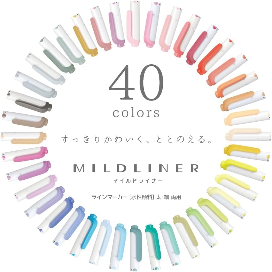 Zebra Mildliner Set Case Not Includes 1 Sample 40-Color (Complete Set, Included) Notebook.