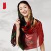 Zhi Jin Lou Women's 100% Mulberry Silk Scarf
