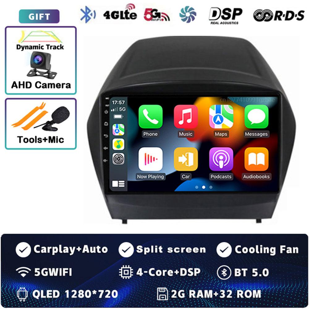 

Android 14 Carplay автомобильное радио для Hyundai Tucson 2 LM IX35 2009 - 2015 Мультимедийный видеоплеер Навигация GPS Стерео 2Din DVD DSP