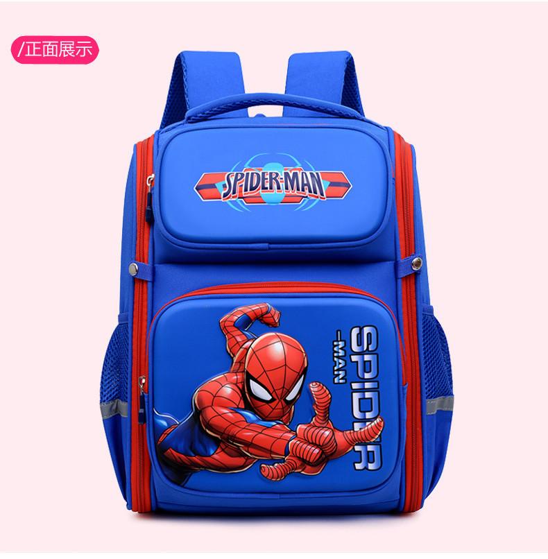Adorable Cartoon Large Capacity School Backpack For Kids With Lightweight Spine Protection