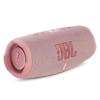 JBL Charge 5 Portable Bluetooth Speaker (CN Version)