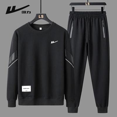 Conjunto de ropa deportiva para hombre