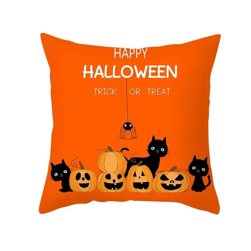 Taie d'Oreiller Thème Halloween, Voiture Fantôme, Horreur, Bureau, Salon, Canapé