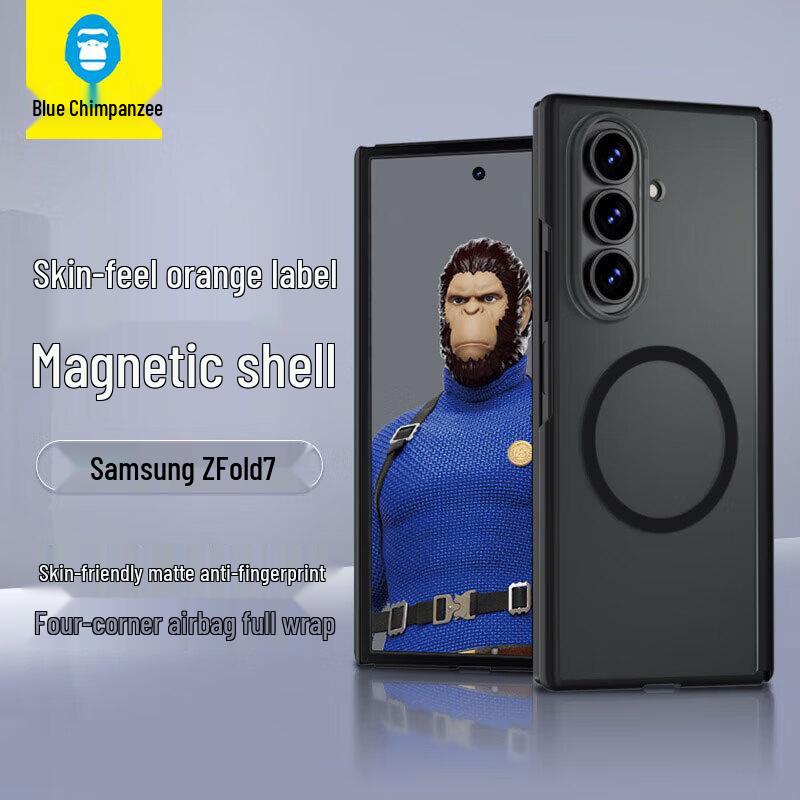 

Samsung Z Fold7 Skin-Friendly Hinge Protection Case