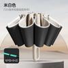 Automatic ring buckle umbrella, enlarged reinforcement and thickened high-end reverse folding umbrella, custom logo for men's rain parasol