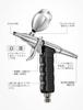 VIAEON Trigger Airbrush, 0.5mm Handpiece with Separate Cup, for Car Model Painting and Primer Coating