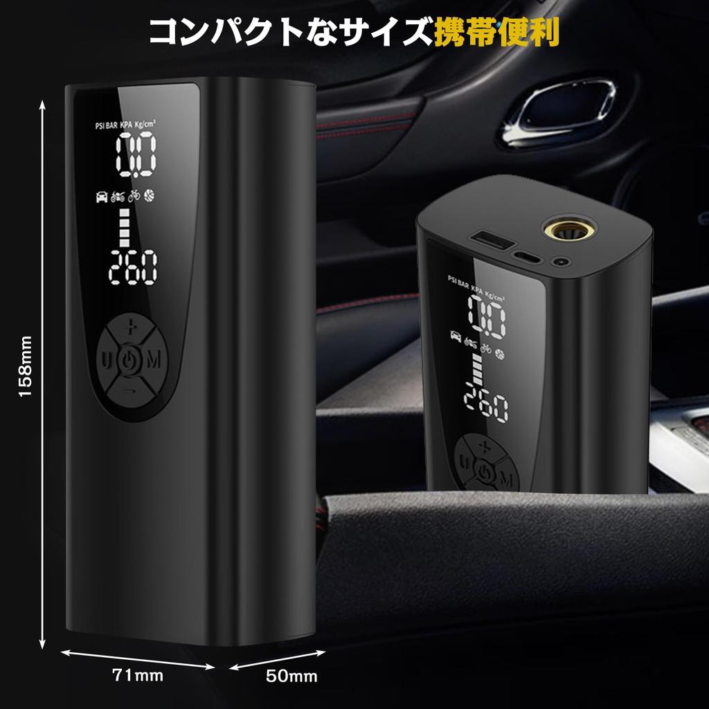 BIGMUMU Electric Bicycle Pump for Motorcycles and Cars Customizable 4 6000mAh Large Maximum Pressure of 150 4 Unit and American Auto with LED Low