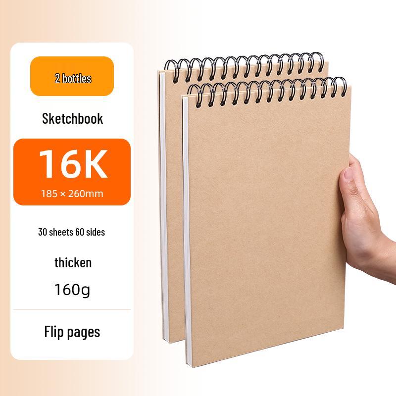A4 Hardcover Spiralgebunden Verdicktes Skizzenbuch - Zeichenbuch für Kunststudenten mit losen Blättern 8K für die Grundschule.