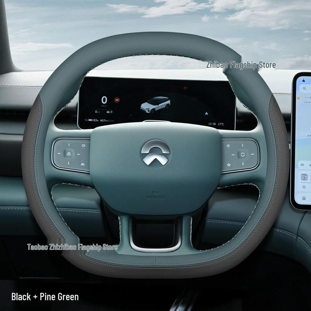 Ultra-thin Steering Wheel Cover for Nio ES8, ES6, EC6, ET5T, ET7, EC7, and ES7 - Car Accessory