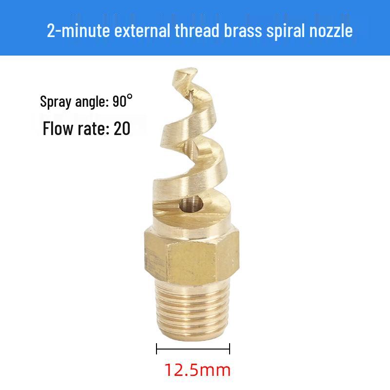 

90-Degree Brass Spiral Nozzle for Cooling, Fire Protection, Desulfurization, Denitration, and Anti-Clogging.