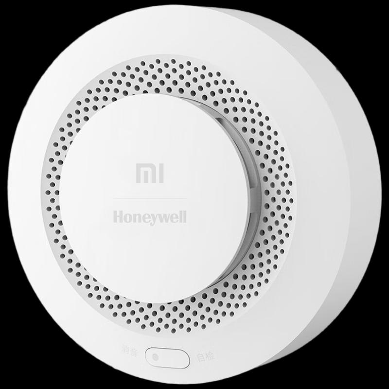 Xiaomi Smart Smoke Detector