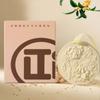 Car Aromatherapy Pendant Embossed Sheet Gypsum Fragrant Tablets Air Freshener Car Interior Odor Removing Decorative Accessories