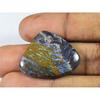 30X25MM Natural Pitersite Fancy Cabochon Loose Gemstone 21Cts. SK-2937