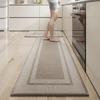 Kitchen Floor Mat, Non-Slip, Oil-Proof And Rubbable, Dirt-Resistant, Long Carpet At The Door Of Household, Special Foot Pad For Water Absorption