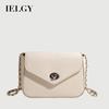 Fashion Simple Solid Color Chain Messenger Bag Korean Version All-Match Texture Small Square Bag