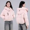Sports style fashion casual hooded down cotton short cotton clothes women's winter warm zipper loose jacket bread clothes