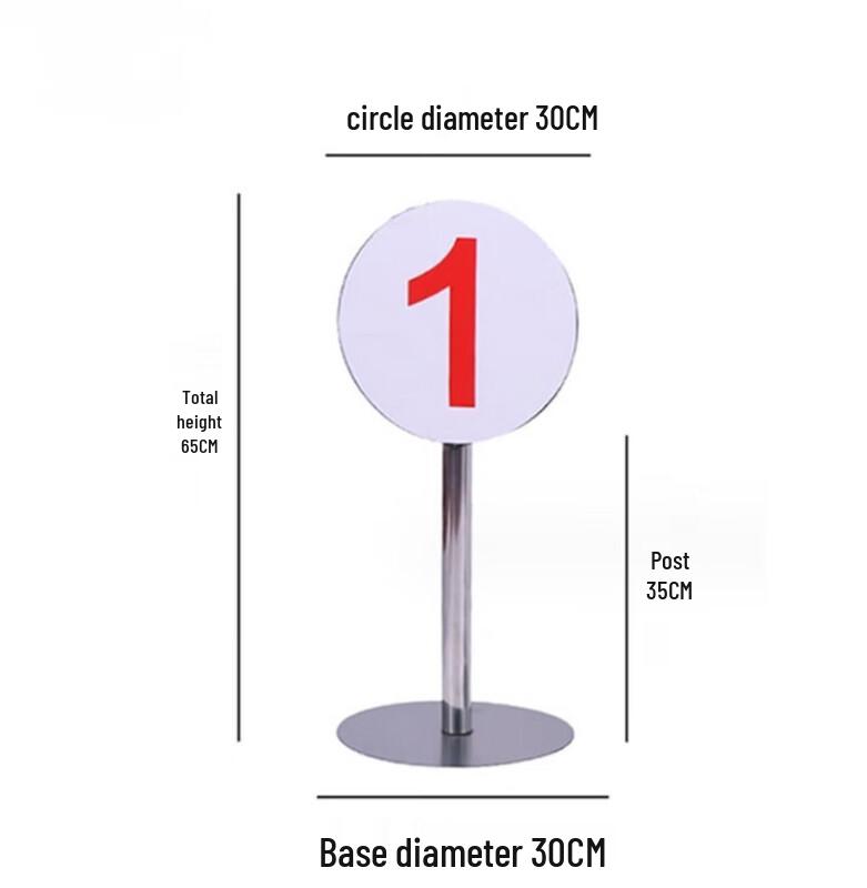 Jixing Round Ground Standing Field Markers (10-pack)