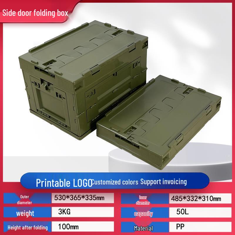 50L Japanese Style Folding Box for Camping, Home, or Car Storage
