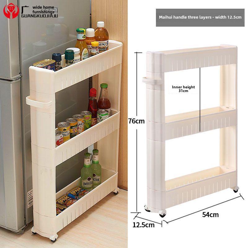 

Ультраузкая 10 см кухонная полка для хранения в щели на колесиках: Напольная тележка-органайзер для ванной комнаты, гостиной и хранения у холодильника