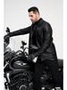 Men's PU Leather Motorcycle Jacket, Casual Retro Stand Collar Outerwear