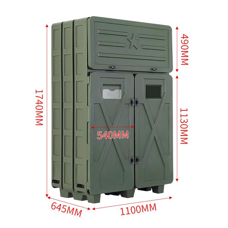 Smart Dehumidifying Storage Cabinet for Optical Instruments