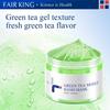 Whitening Anti-Aging Anti-Wrinkle Hand Mask Skin Care Lock Water Repair Calluses Hand Care Moisturizing Exfoliating Hand Cream