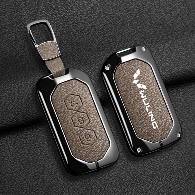 Wuling Hongguang MiniEV Key Cover - Full Coverage Metal Shell for Men & Women