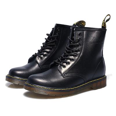 dr martin boots for women