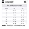 Adidas Originals Free Shipping With AdiClub Fc Bayern 24/25 Wiesn Jersey IW7299