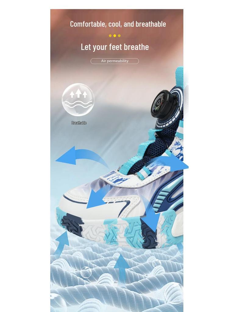 Waterproof Leather Boys' Basketball Shoes - Autumn/Winter 2025 Shock-Absorbing, Wear-Resistant Sports Footwear for Kids