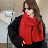 Women's Student High-End Faux Cashmere Scarf Autumn Winter Warm Knitted Long Thickened Neck Warmer