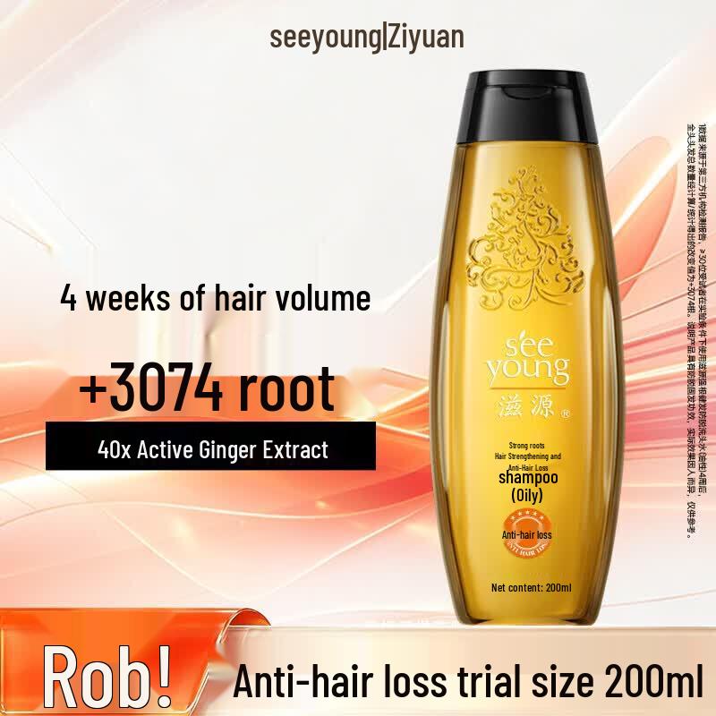 Seeyoung Ginger Anti-Hair Loss Shampoo for Oily Scalp