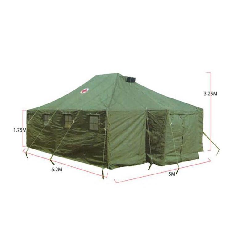 Portable Privacy Camping Tent