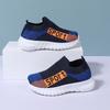 Children's Casual Mesh Shoes 2024 Fashion Baby Boys Anti-kick Assorted  Breathable Sneakers Kids Girls Comfortable Sport Shoes