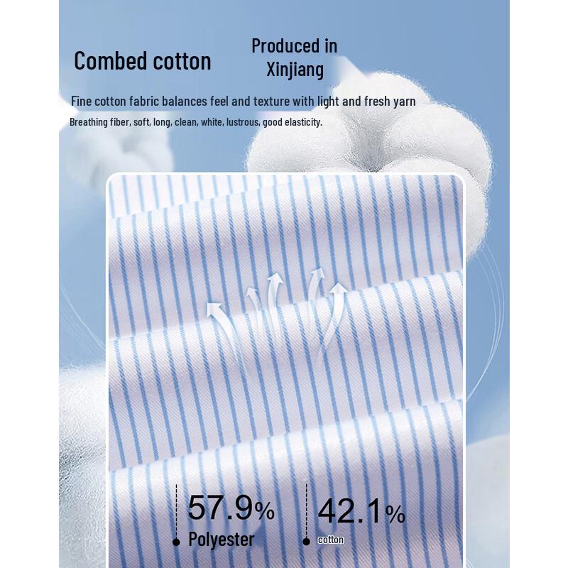 Toluoman Unisex Striped Short Sleeve Uniform Shirt