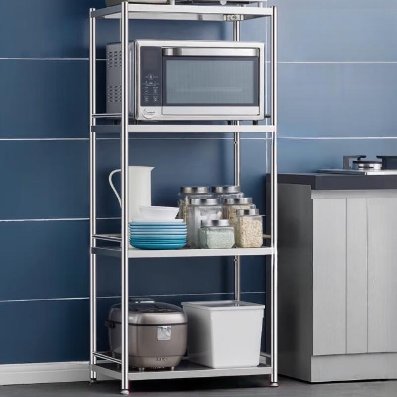 

Yunshuang Steel-Wood Kitchen Storage Rack