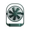 LK006 Ultra-Quiet Night Light Desktop Fan: Compact, Stylish, Popular