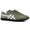 Onitsuka Tiger Tokuten Burnt Green White Black Unisex Low Top Suede Retro Trainer Sneakers 1183A907-300