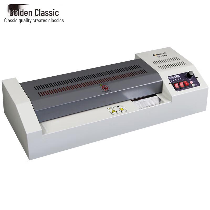 GOLDEN GD-320 Electric Laminator CN Plug (adapter Included)