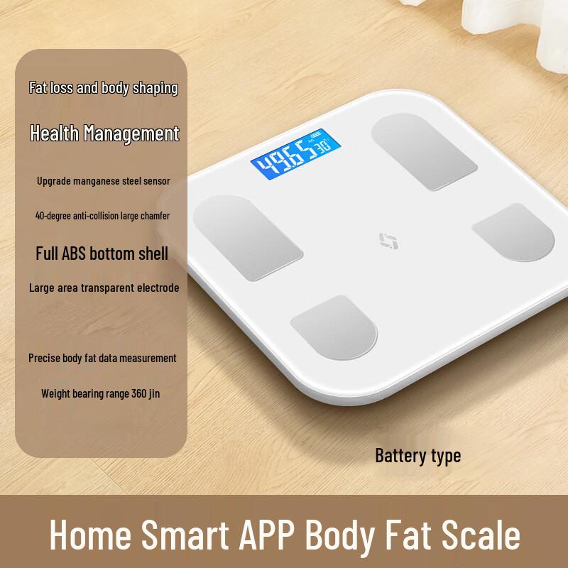 

Zixiu Smart Body Fat Scale (CN version)
