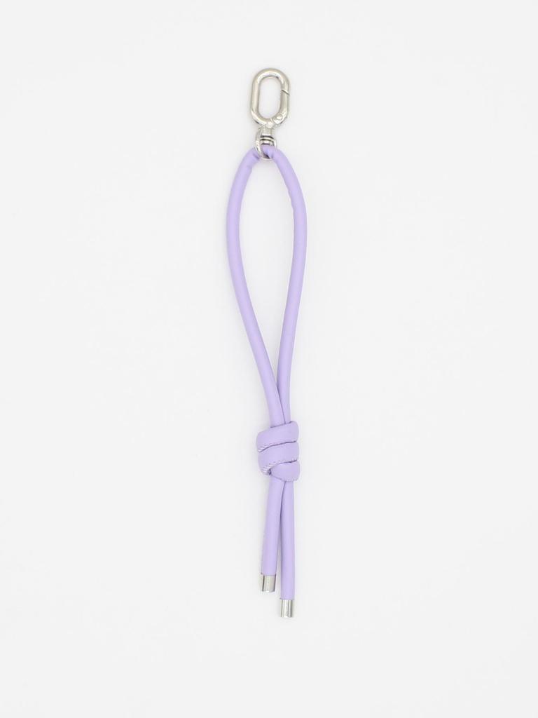 Woven Leather Pendant Keyring & Bag Accessory