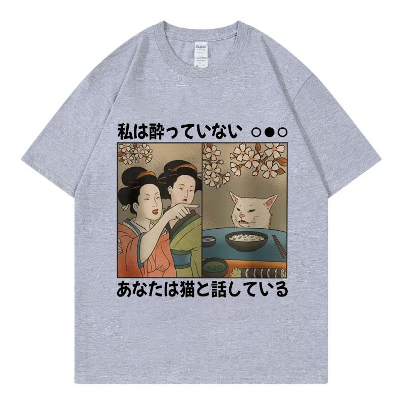 Funny Japan Women Geishas Cat Meme Graphic T Shirts Harajuku Y2k Short Sleeve T-shirt Fashion Casual Summer Breathable Top