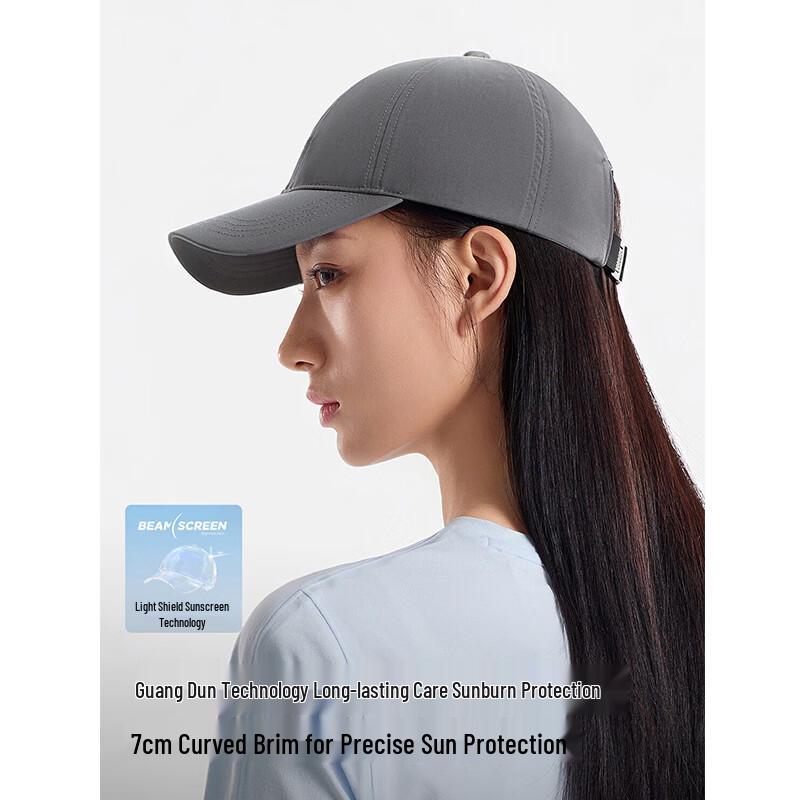 Pelliot Outdoor Quick-Dry Baseball Cap