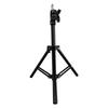 Adjustable Height Floor-Standing Projector Stand for Home Use with Stable Tripod Support
