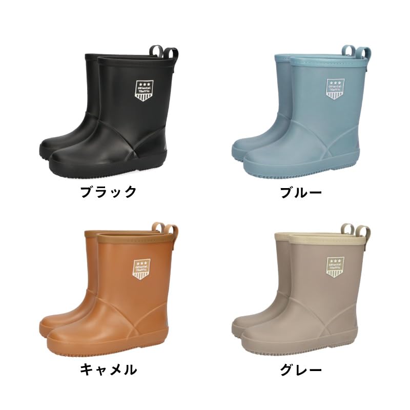 Kids' Rain Shoes, Rain Boots, Sizes 15-22cm, Boys and Girls, Unisex, Lightweight, Mid-Length, with Reflective Panels