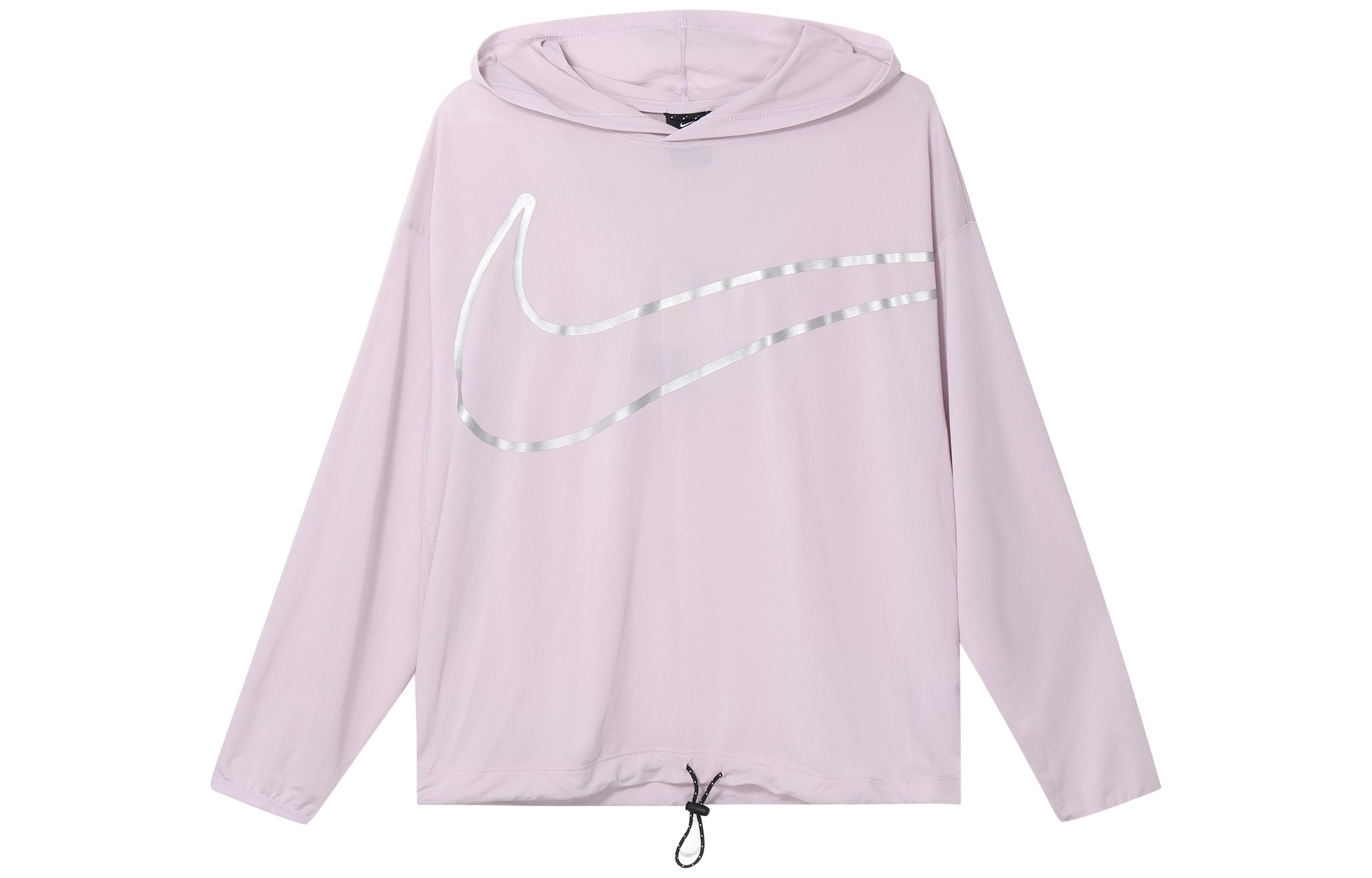 Nike Jacket Women s Ice Light Purple DA0955-576 XS