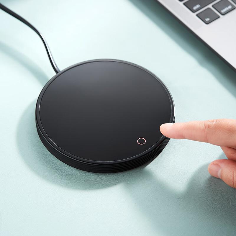Smart Mug Warmer Coaster