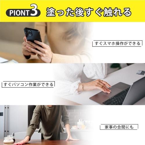 Hand Jelly, Lemon Scent, Set of 2 (60g x 2) <Moisturizes all the way to your fingertips without stickiness> Easy-to-use tube type (Contains Vitamin C